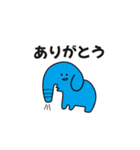 シュールで可愛いへんてこ動物【改正版】（個別スタンプ：3）