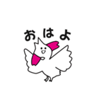 シュールで可愛いへんてこ動物【改正版】（個別スタンプ：32）