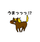 シュールで可愛いへんてこ動物【改正版】（個別スタンプ：38）