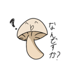 えのキモ子（個別スタンプ：13）