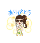 海で楽しもう（個別スタンプ：2）