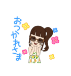海で楽しもう（個別スタンプ：4）
