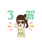 海で楽しもう（個別スタンプ：10）