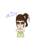 海で楽しもう（個別スタンプ：11）