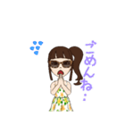 海で楽しもう（個別スタンプ：14）