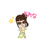 海で楽しもう（個別スタンプ：15）