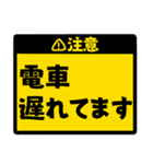 よく使うお知らせスタンプ（個別スタンプ：30）