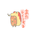 とろとろおむらいすくん（個別スタンプ：10）