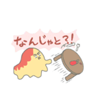 とろとろおむらいすくん（個別スタンプ：16）