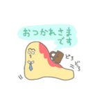 とろとろおむらいすくん（個別スタンプ：23）