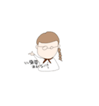 伊達メガネ女子の日常（個別スタンプ：5）