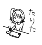 スーパーのパックの寿司の醤油が少し足りな（個別スタンプ：2）