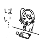 スーパーのパックの寿司の醤油が少し足りな（個別スタンプ：4）