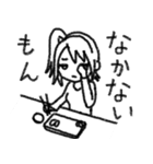 スーパーのパックの寿司の醤油が少し足りな（個別スタンプ：11）