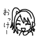 スーパーのパックの寿司の醤油が少し足りな（個別スタンプ：14）
