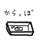 スーパーのパックの寿司の醤油が少し足りな（個別スタンプ：16）