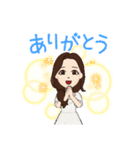 夏に向けて～(2)（個別スタンプ：2）