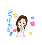 夏に向けて～(2)（個別スタンプ：4）