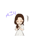 夏に向けて～(2)（個別スタンプ：11）