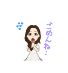 夏に向けて～(2)（個別スタンプ：14）