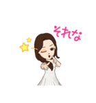 夏に向けて～(2)（個別スタンプ：15）