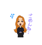 ぎゃるみんのスタンプ（個別スタンプ：13）