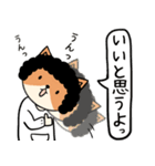 ねこねこ母ちゃん2〜子供へおくる編（個別スタンプ：6）