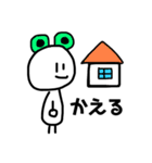 くわとうの手下達（個別スタンプ：13）