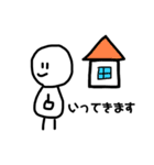 くわとうの手下達（個別スタンプ：14）