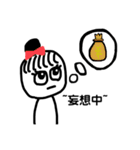 くわとうの手下達（個別スタンプ：18）