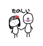 くわとうの手下達（個別スタンプ：19）