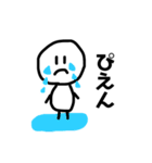 くわとうの手下達（個別スタンプ：21）