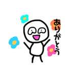 くわとうの手下達（個別スタンプ：24）