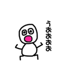 くわとうの手下達（個別スタンプ：26）