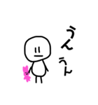 くわとうの手下達（個別スタンプ：27）