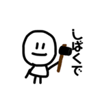 くわとうの手下達（個別スタンプ：31）