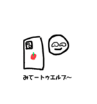 くわとうの手下達（個別スタンプ：40）