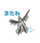 スーパーつみきんスタンプ（個別スタンプ：7）