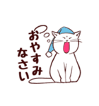 いつも通りのネコ【再】（個別スタンプ：1）