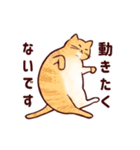 いつも通りのネコ【再】（個別スタンプ：4）