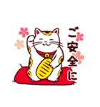 いつも通りのネコ【再】（個別スタンプ：40）
