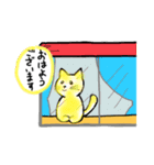 わたしのいる所4（個別スタンプ：10）