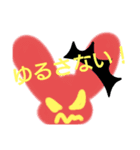 ゆるりと生きてます（個別スタンプ：4）