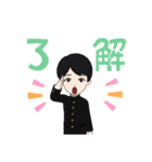 男子学生@morichan（個別スタンプ：9）