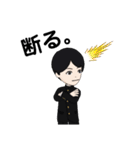男子学生@morichan（個別スタンプ：22）