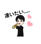 男子学生@morichan（個別スタンプ：24）