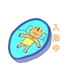 うちの小坊主スタンプ（個別スタンプ：21）