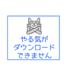 働きネコの日常（個別スタンプ：19）