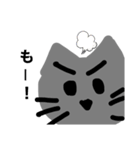 ねこみ スタンプ（個別スタンプ：4）