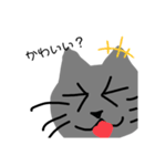 ねこみ スタンプ（個別スタンプ：13）